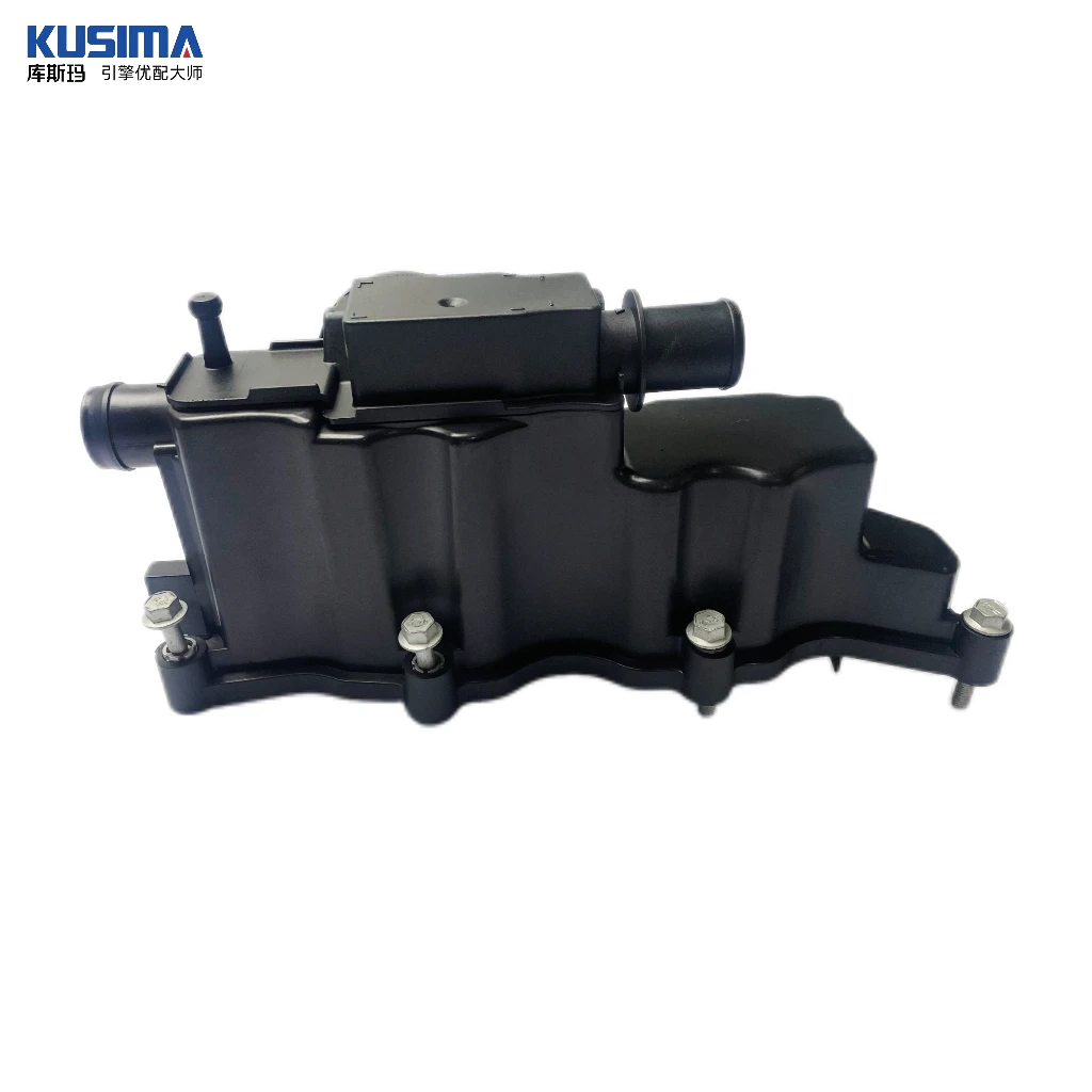 

Top Quality Auto Engine Part Cylinder Head Cover For Land Rover Evoque AJ200 PT204 2.0T Petrol Valve Chamber Cover OE LR110464