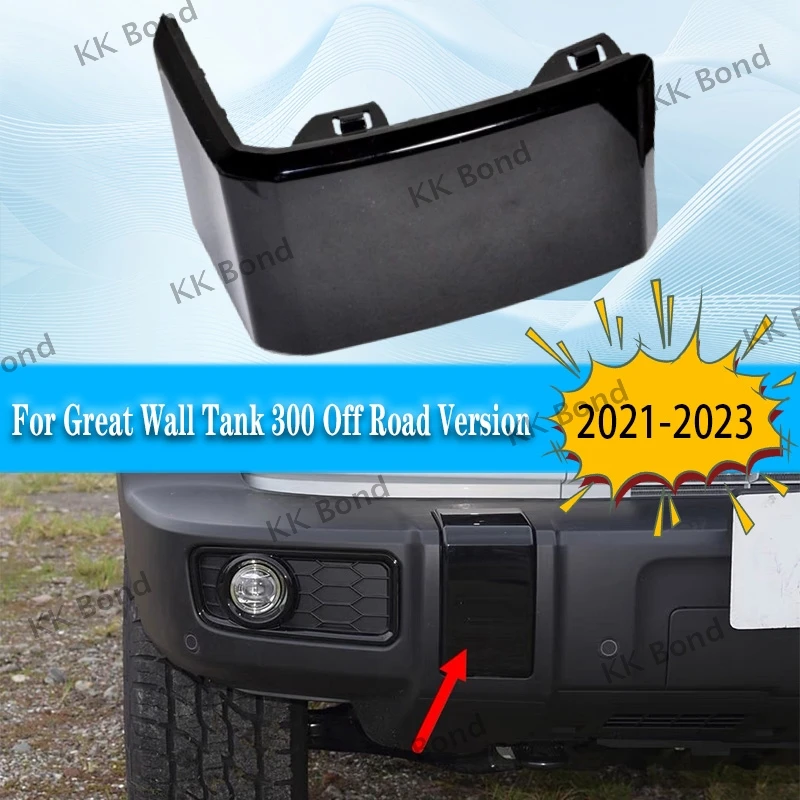 Trailer Tow Hitch Cover Black Gray Car Front Bumper Trailer Hook Cover For Great Wall Tank 300 Off Road Version 2021 2022 2023