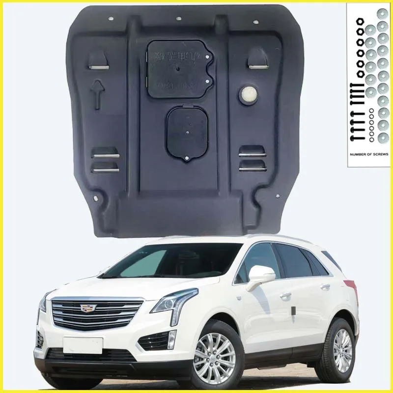 

Защитная накладка под двигатель (черная) для Cadillac XT5 2016-2024, брызговик, защита от грязи