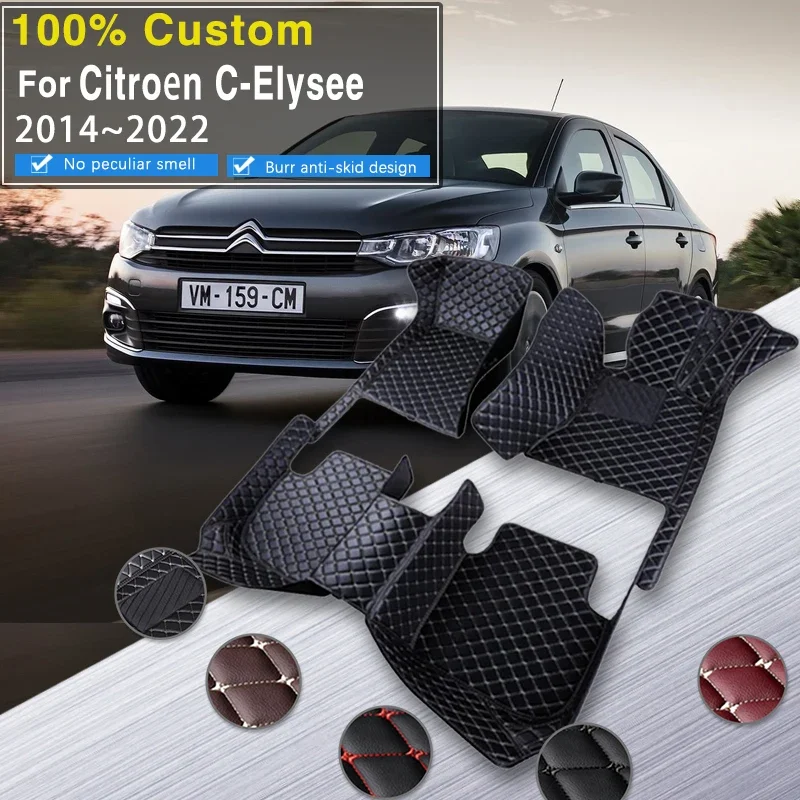 

Quality Car Floor Mats For Citroen Elysee C-Elysee 2014~2022 Auto Leather Mat Full Set Durable Rug Auto Interior Parts Car Acces
