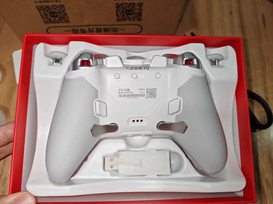 베이통 쿤펑 70 AI 지능형 제어 엘리트 게임 컨트롤러는 스위치2/PC/모바일/팀스 게임 컨트롤러용입니다.