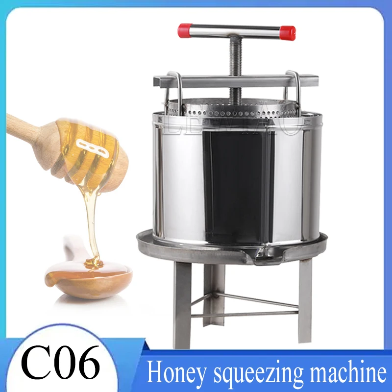 Stainless Steel Bee Wax Press Machine Beekeeping Tool Mesh Honey Press