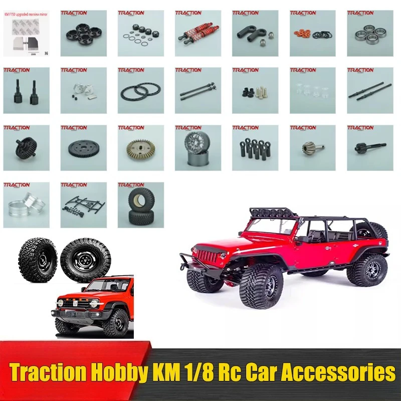 Traction Hobby KM 1/8 Rc Car Accessories Tire Wheel Hub Shock Absorber Bearing Ball Drive Shaft Cup Adapter Gear Spare Parts