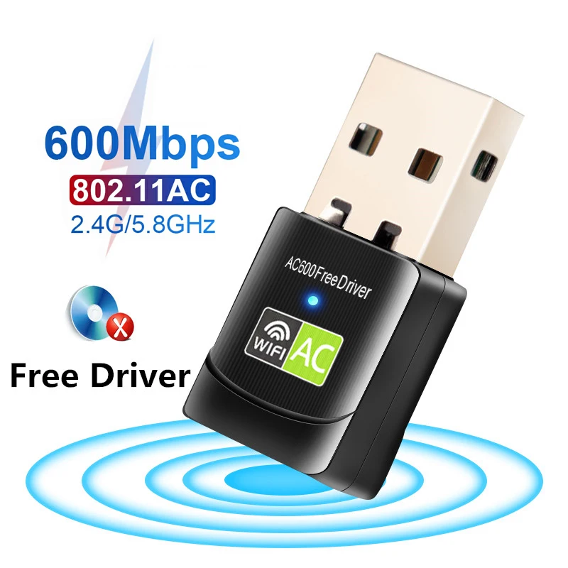 USB-адаптер Wi-Fi 600 Мбит/с 2,4G/5 ГГц для настольных ноутбуков