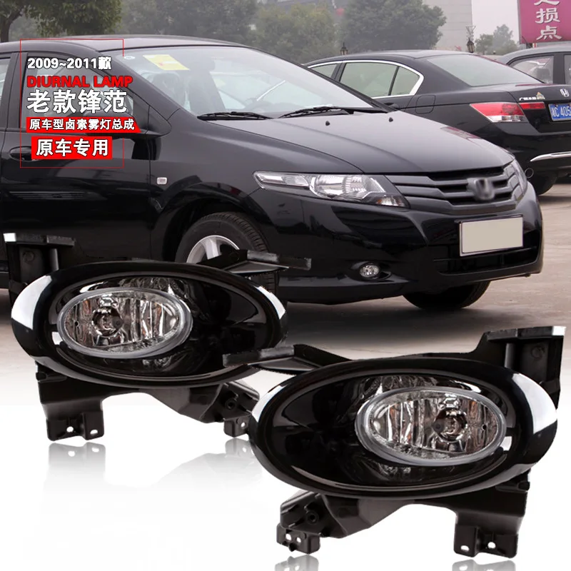 

Front Bumper Lamp Daytime Running Fog Light Assy With Wiring Harness Kit For Honda City 2009 2010 2011