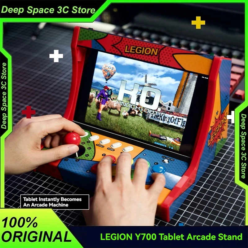 

Игровая док-станция Legion Y700 для планшетов 4-го и 5-го поколений: классический аркадный док с функцией Turbo, установка Plug and Play, крепление Snap-in