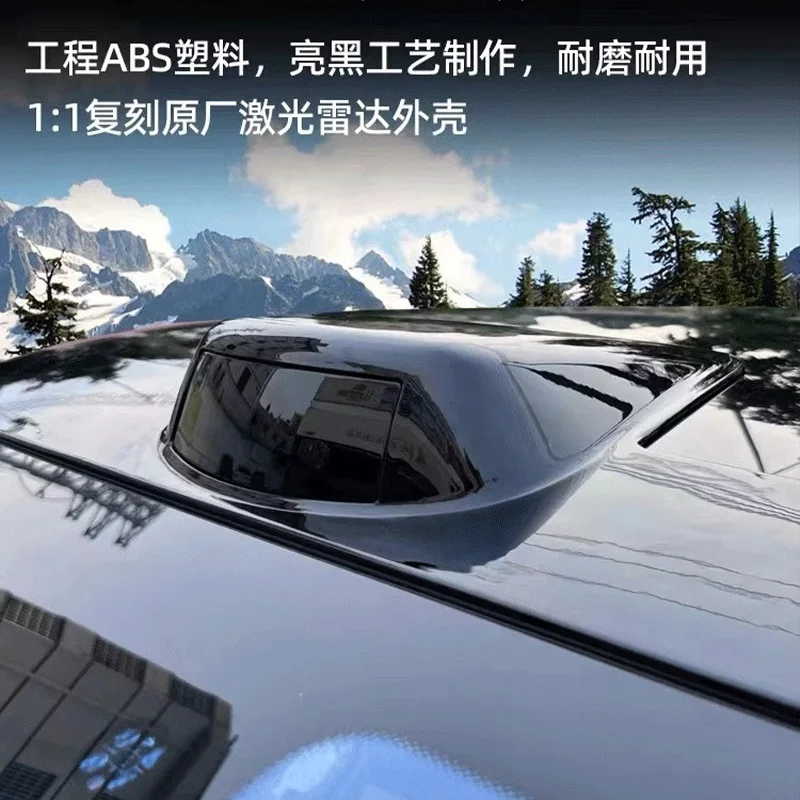 ل BYD شيا سونغ L/PLUS/PRO تصفيف السيارة رادار الليزر غطاء الزخرفية برو سقف أسود غطاء الرادار التكنولوجيا السوداء #3