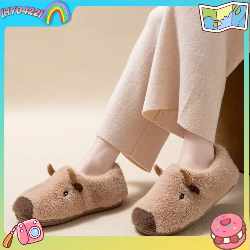

Generic Plush Slippers Capybara Cow Closed Heel Warm Cozy Fluffy Winter Home Indoor Footwear For Women Men Couple Daily Wear