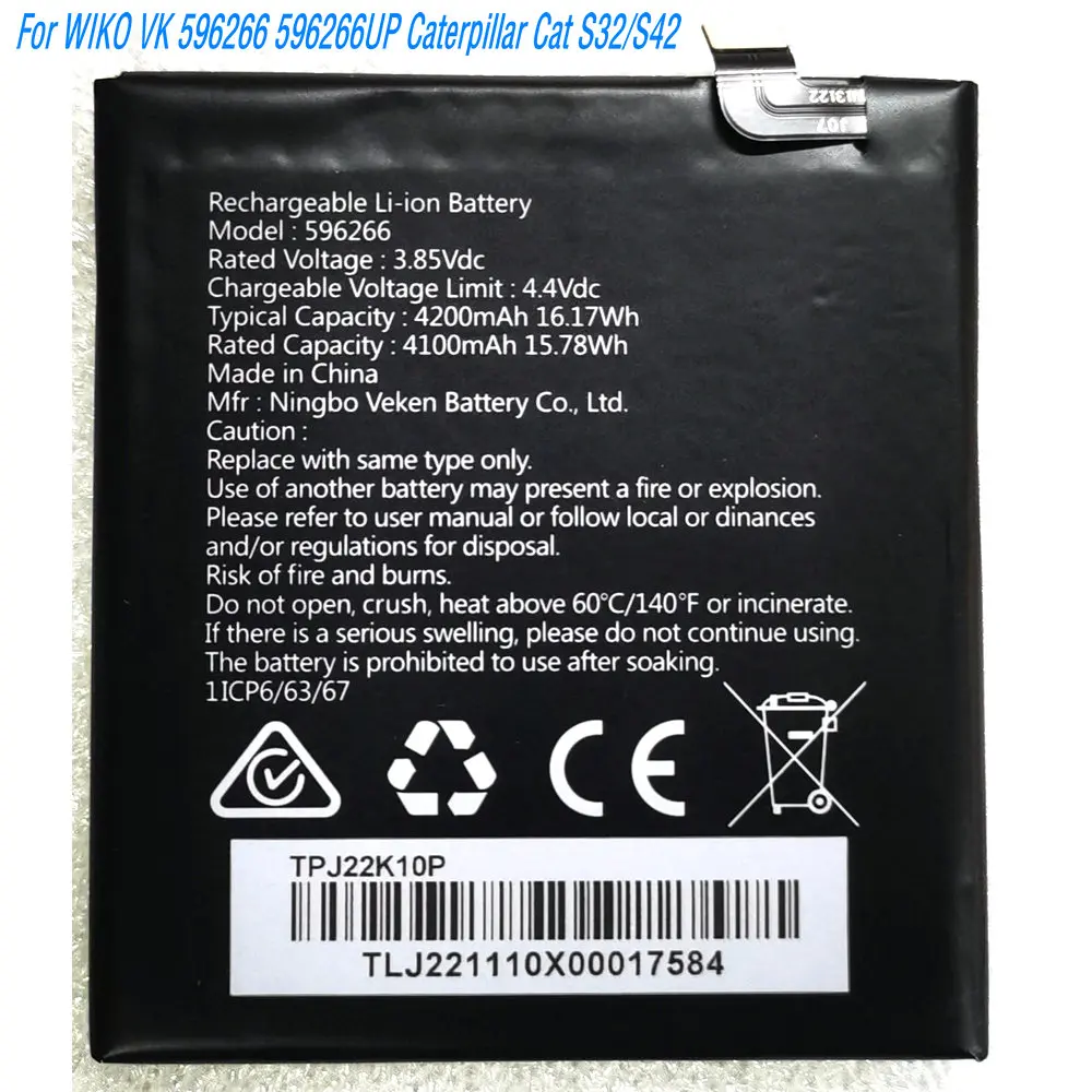 New 3.85V 15.78Wh 5…