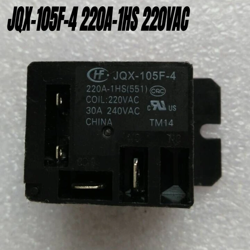 （Brand New Original）1pcs/lot 100% original genuine relay:JQX-105F-4 220A-1HS 220VAC Air conditioning relay