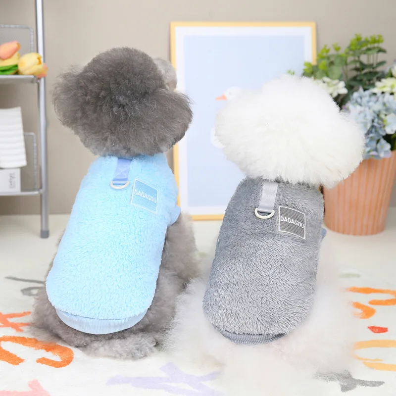 Winter Dog Fleece Vest Warm Soft Pullover for Small Dogs Kitten Clothes Puppy Coats Pet Jacket Chihuahua French Bulldog Costumes