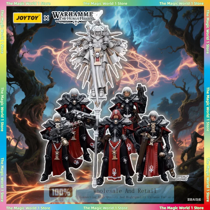 

JOYTOY Warhammer 40 тыс. Наша маркарость, монахиня, заряд ангелов Лорда, отряд Святого слона, флагшуй, выпуск в июле 2025 г.