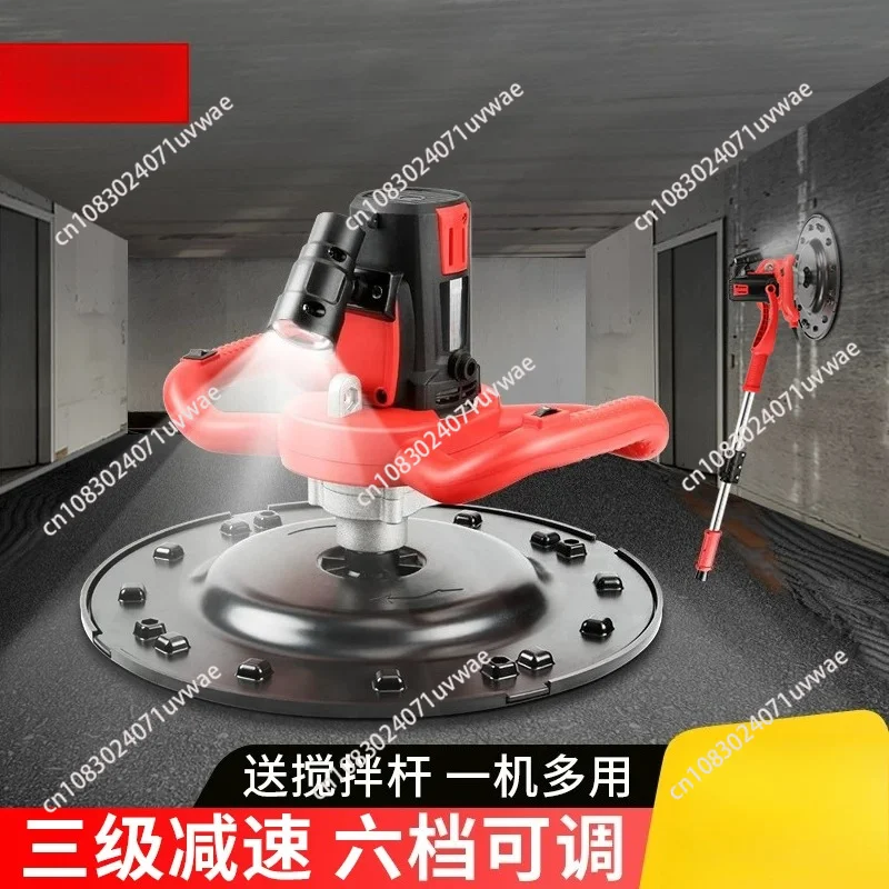 Concrete Power Trowel Industrial Cement Finishing Machine Power Float Machine 2880W Power Trowel Electric Concrete Machine