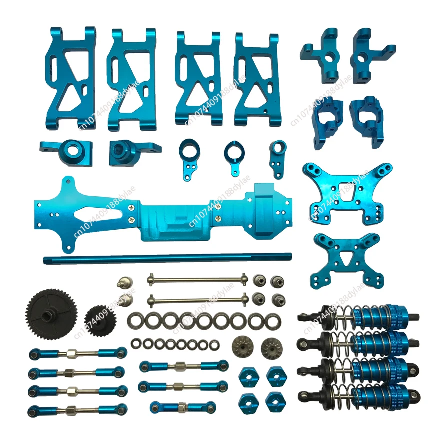 144002 144001 Remote Control Frame Front and rear swing arms, steering cup gear upgrade metal large kit