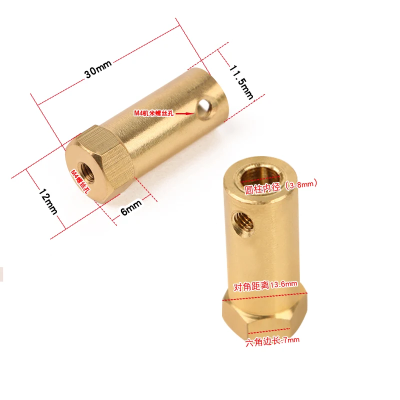 1Pcs 3/4/5/6/7/8mm Bore Motor Hex Brass Shaft Coupling 30mm Long for Car Wheels Tires Shaft Motor DC Motor Connector