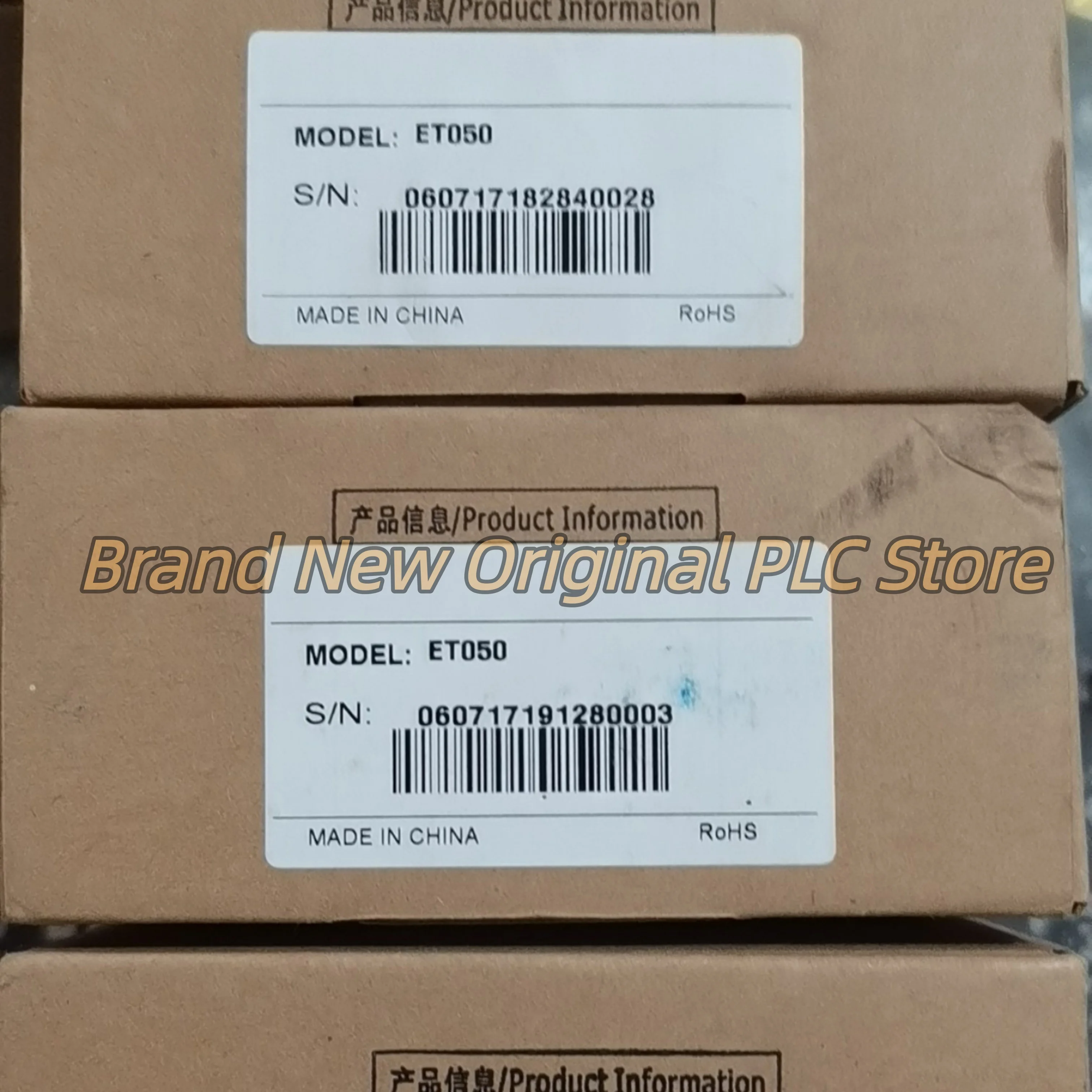 

New ET050 ET070 HMI Touch Panel ET100 in box