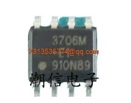 New% 3706M-E1 Ap370…