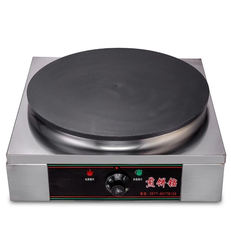 Desktop Pancake Maker Electric Automatic Grain Frying Machine Thermostat Stainless Steel Frying Pan