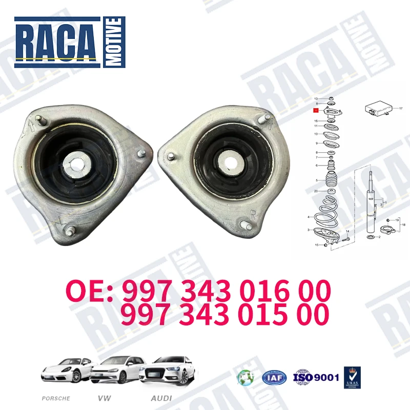 

Для Porsche 911 927, левый и правый, буфер подшипника амортизатора, резиновая 99734301501 99734301500 99734301600 99734301601