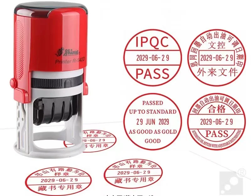 ختم الحبر بجودة وثيقة وتاريخ قابل للتعديل ، اسم مخصص ، شهادة ختم الوقت ، ظهر تلقائي ، مستطيل لامع