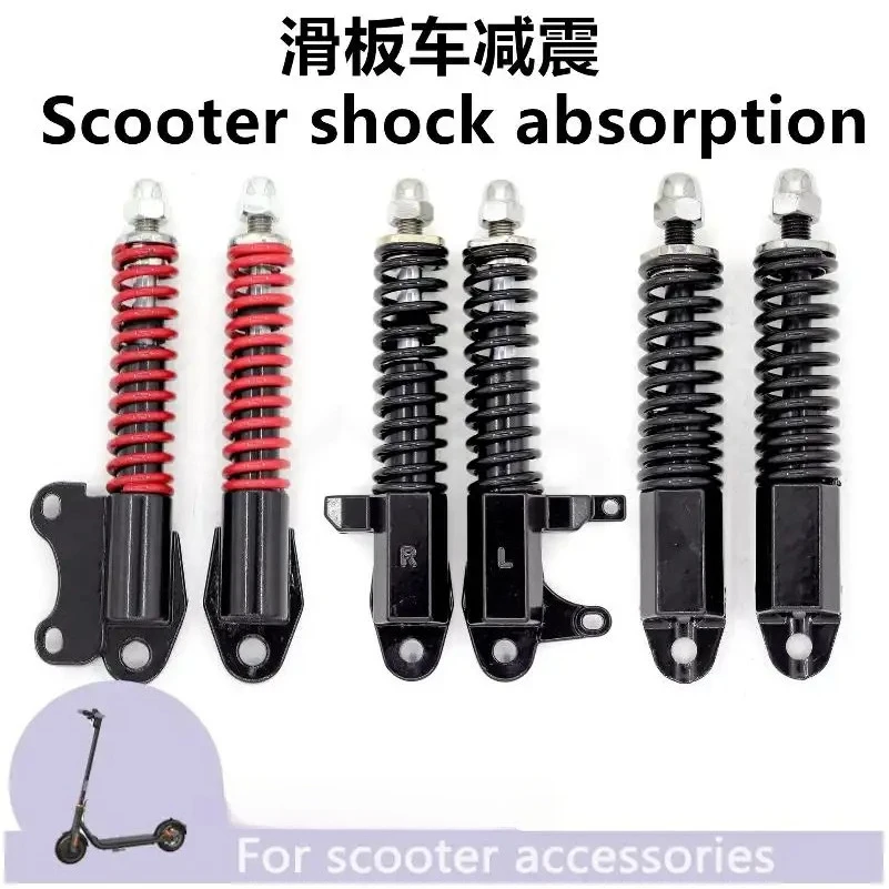 8/10 Inches Electric Skateboards Car Shock Absorber Oil Hydraulic Shock Scooter Accessories Scooter Resistance Clay Suspension
