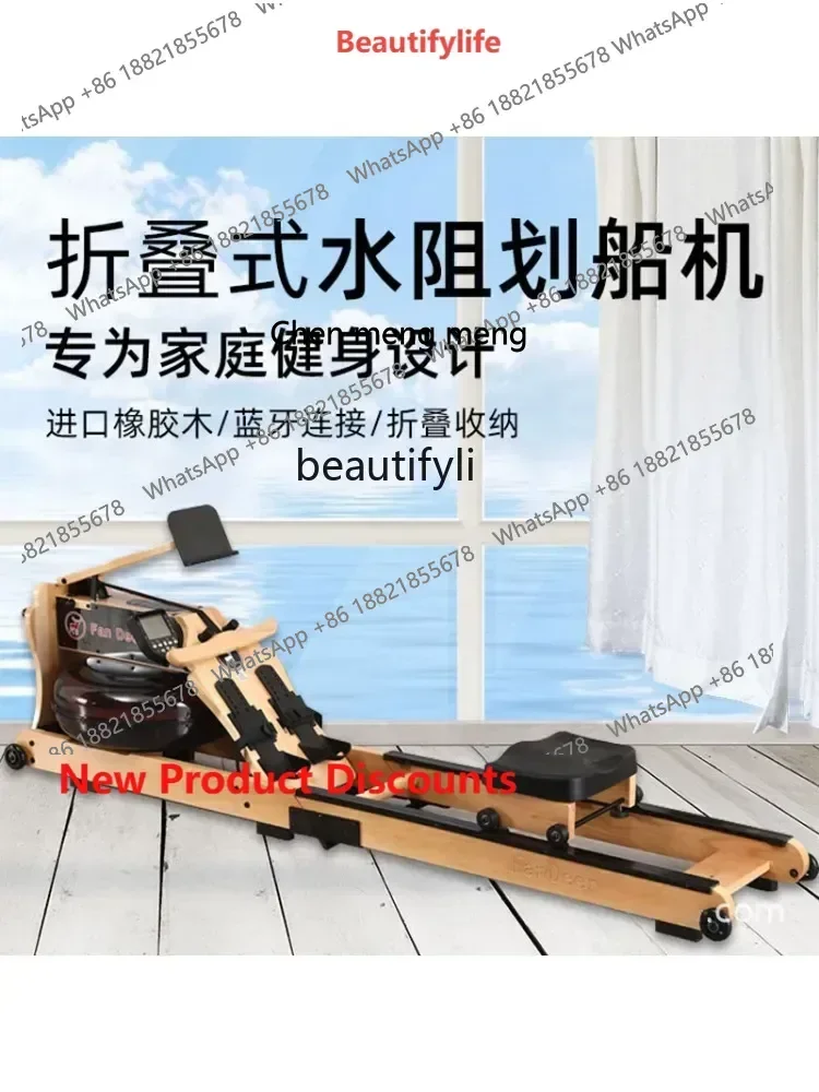 New arrive  Folding Rowing Machine Manufacturers Supply Household Mute Aerobic Exercise Solid Wood Water Resistance Paddle Machi