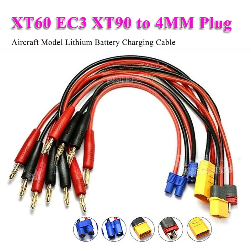 XT60 EC3 XT90 T Plu… - image