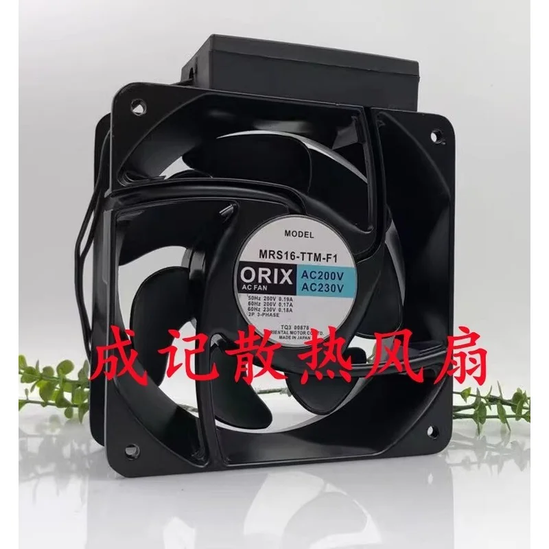 X FOR ORIX MRS16-TTM-F1 AC200/230V 16CM Metal Cooling Fan 1pcs