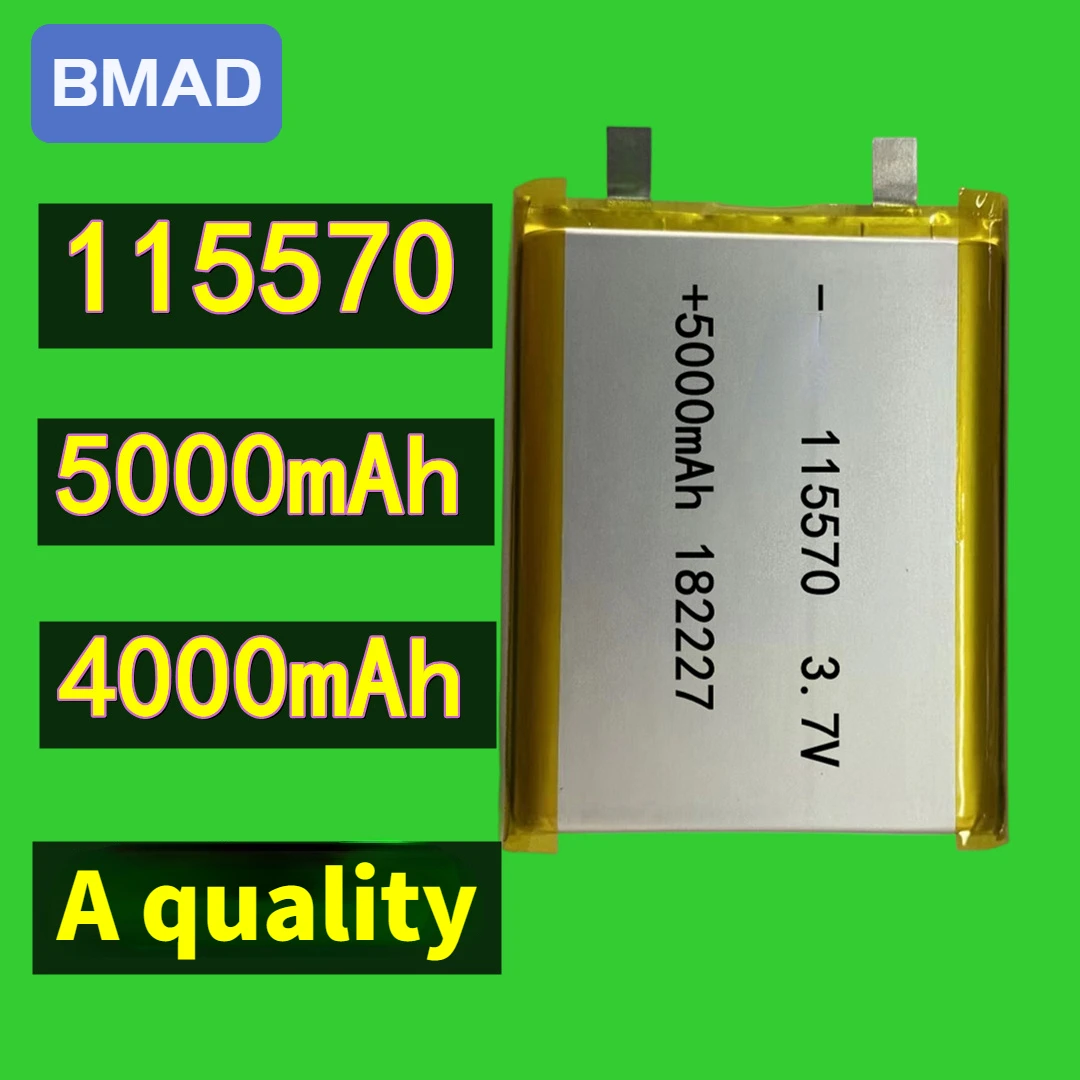 115570 5000mah 3.7v High Density Polymer Lithium Battery Suitable for Wireless Routers Toy Products Drone Power Batteries