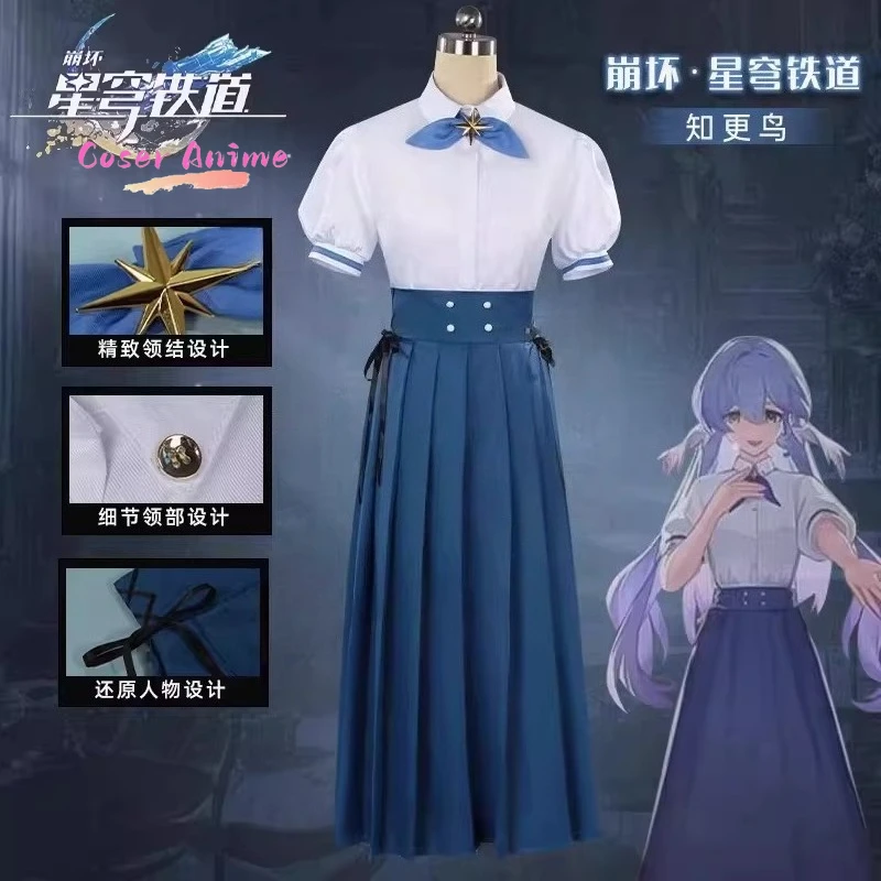 

Honkai: Star Rail Robin daily wear Cosplay Costumes game animation anime women's shirts neckties wigs earrings shoes
