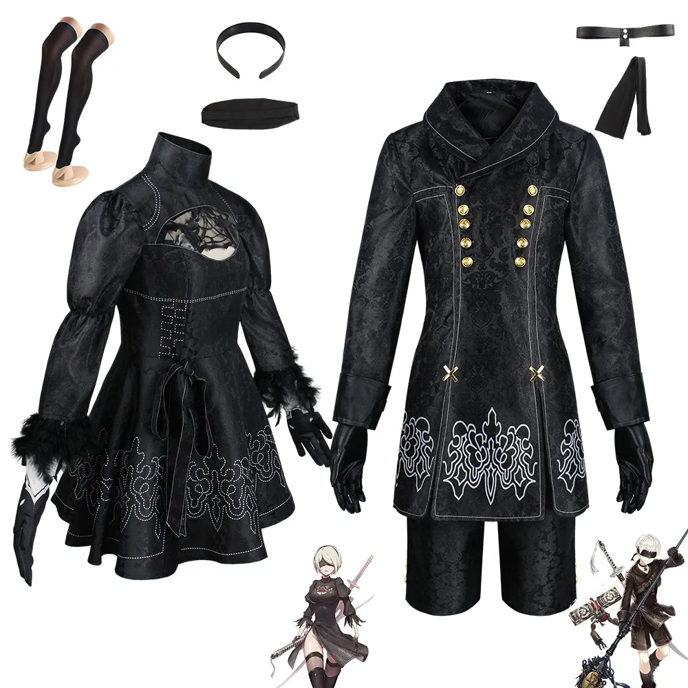 Big size Yurha 2B cosplay costume, black tight fitting dress, 2B full set Halloween girl magic girl costume, wig, gloves, eye ma