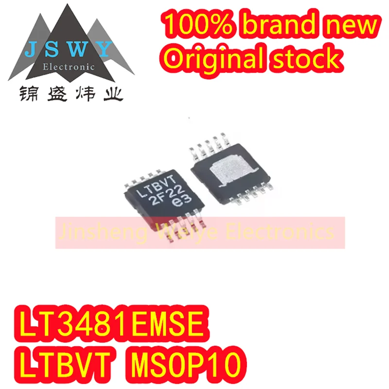 (3/10pieces) LT3481EMSE LT3481 Parts Mark LTBVT SMD MSOP10 Switching Regulator IC Brand New Original Consumer Electronics