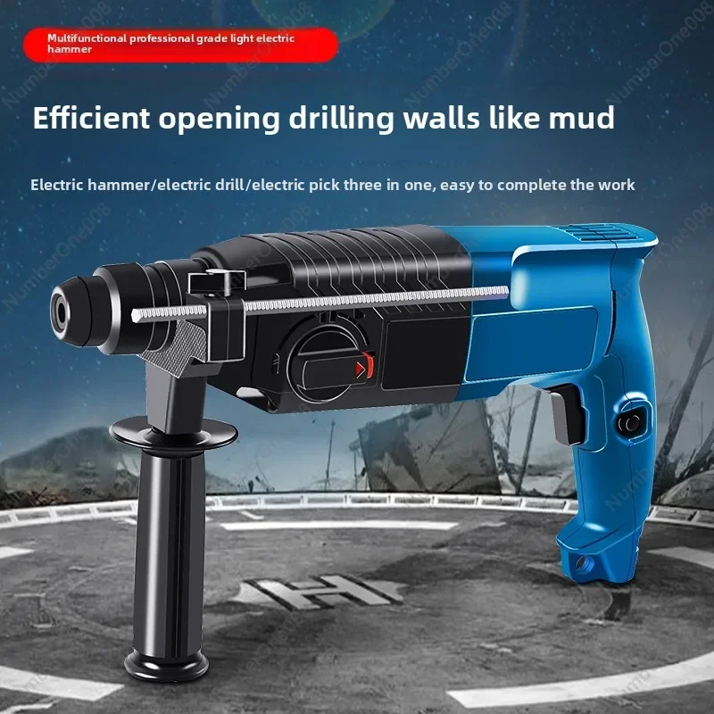 Multi-Functional Lightweight Electric Hammer: Suitable for Home and Industrial Use, High Power, Concrete Drilling