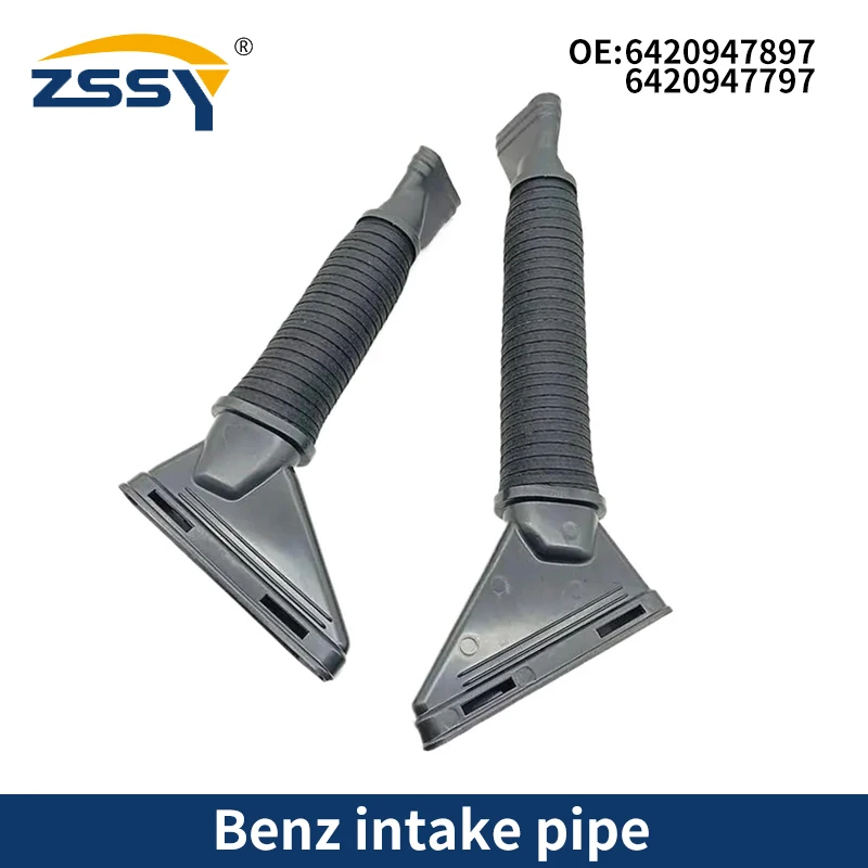 

Pair A6420947797 A6420947897 Car Air Intake Pipe Intake Hose Pure Air Tube for 2014 Mercedes Benz S350 BLUETEC/D 4-MATIC 3.0T