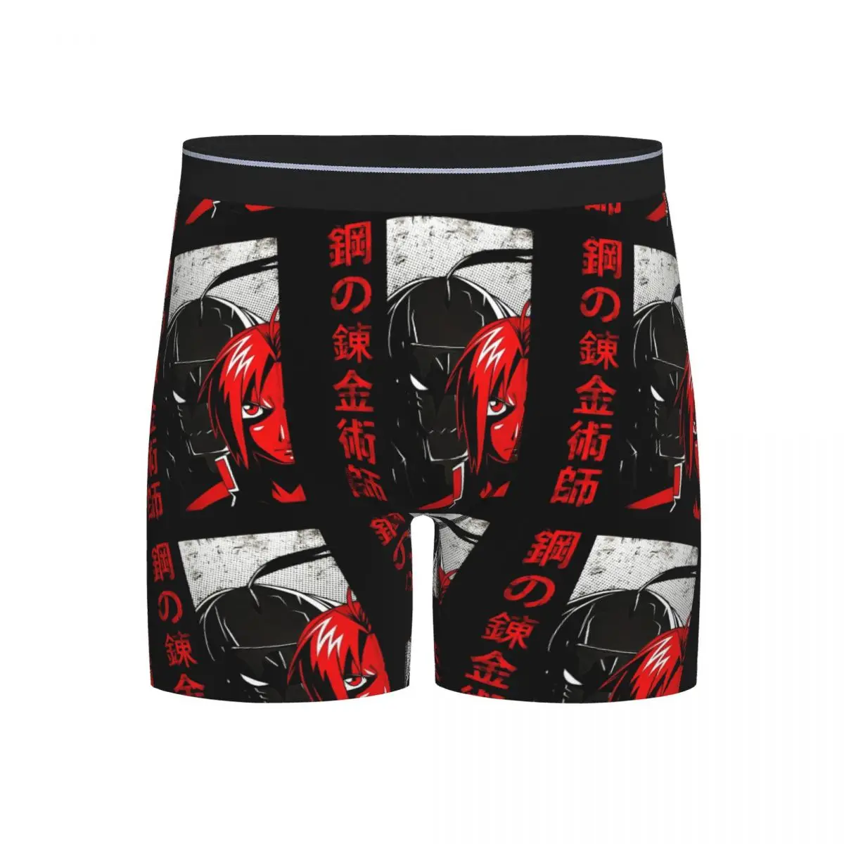 

Long Boxer Underpants Shorts Fullmetal Alchemist Panties Men's Breathable Underwear for Homme Man Boyfriend Gifts