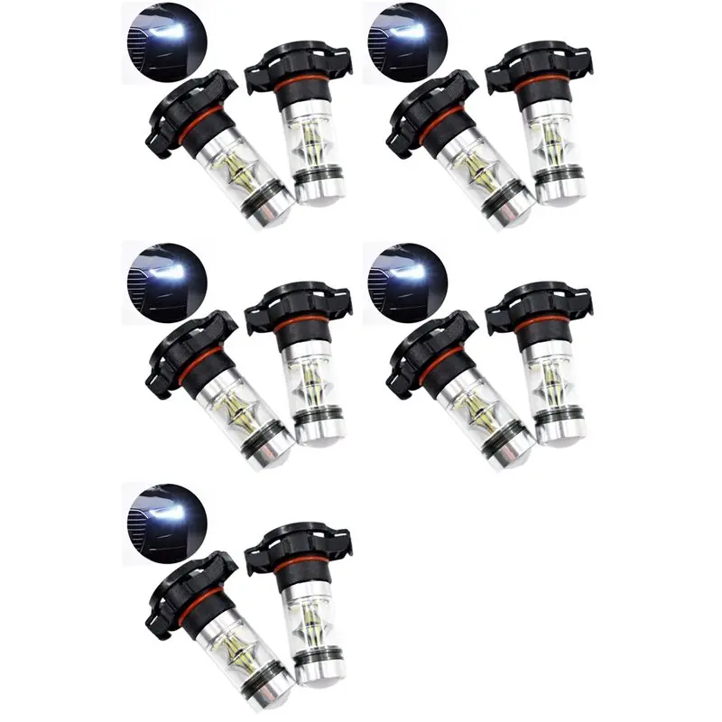 

10X 5202 H16 Ps24w High Power 100W 6000K Super White Led Fog Drl Lights Bulb