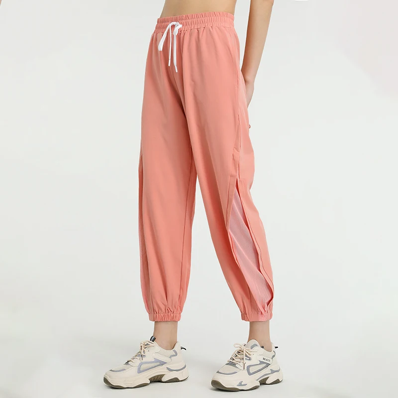 Elastic Waist Quick-Drying Jogger Pants Women Spring Summer Loose Mesh Spliced Fitness Yoga Trousers 2026 Running Sports Pants