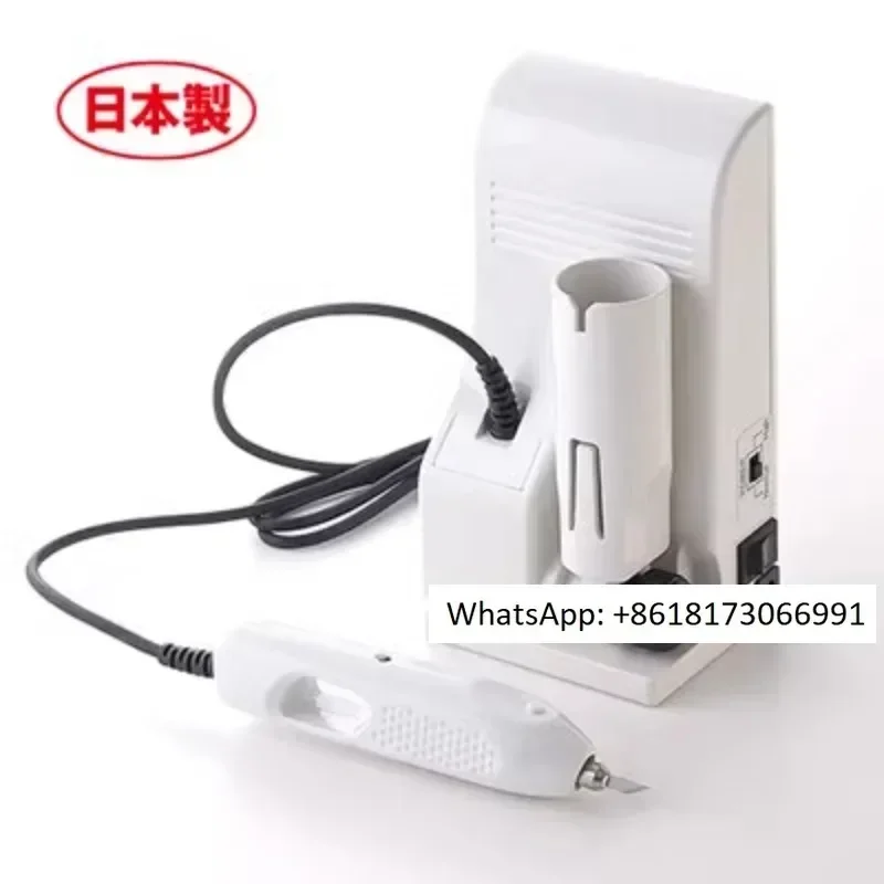 Japanese ZO-91 Ultr…