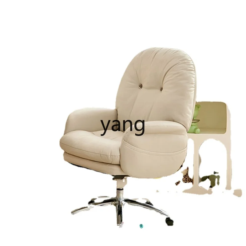 

LMM Simple Multifunctional Reclining Rotating Computer Chair