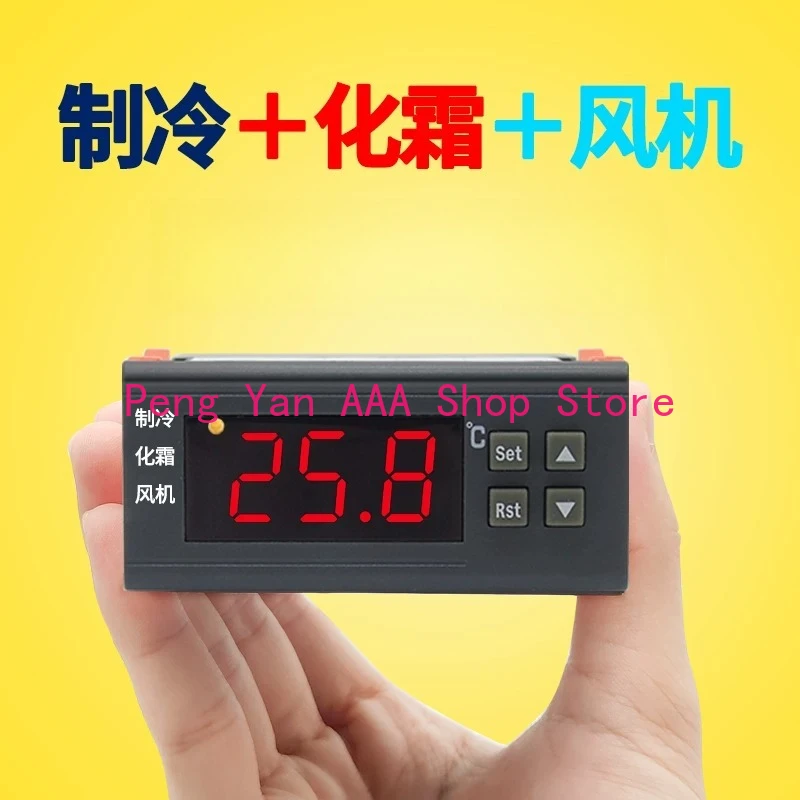 

ZY-9010MSTC-9200 Refrigeration Fan Three Output Thermostat Temperature Controller