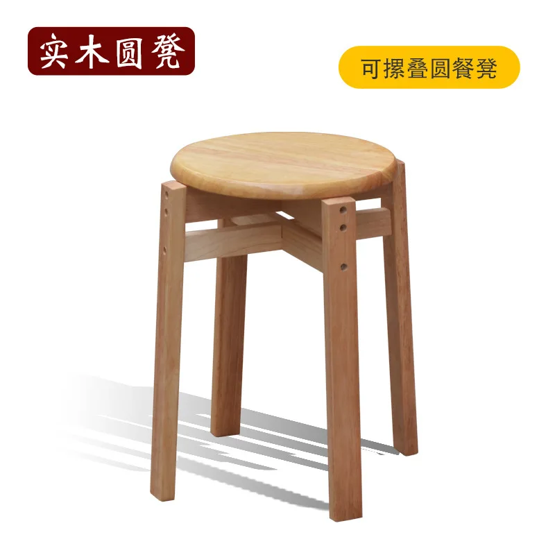 : esszimmer Barhocker und Bänke