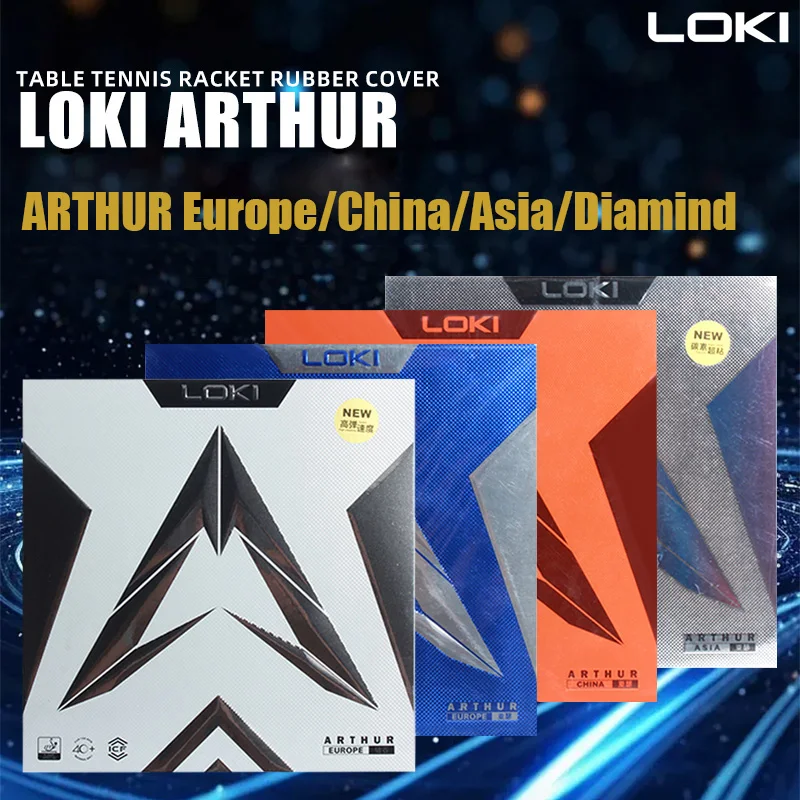 LOKI ARTHUR Series Table Tennis Rubber Pimples in Sticky Offensive Ping Pong Rubber with Hard Cake Sponge ARTHUR Europe/China