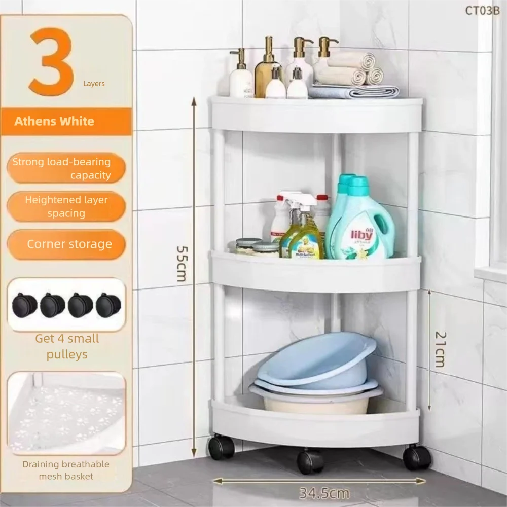 

High Quality 3/4/5 Tier Rolling Storage Cart Floor Standing Space Saving Storage Rack Triangle Storage Rack Snack Holder Kitchen
