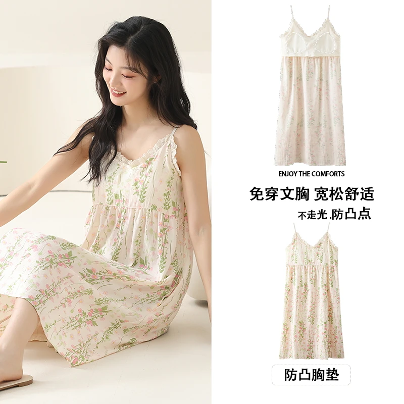 Summer Sleep Dress For Women New Loose Fitting Home Wear with Bra Pad Sleepwear for Women Nightgown night dress women Dropship