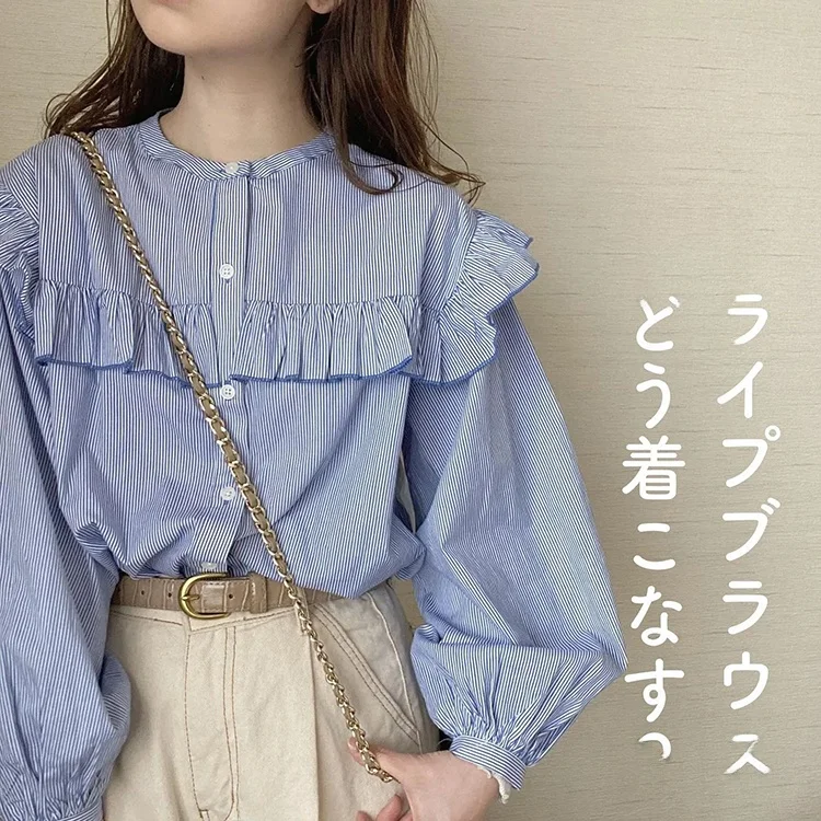 

Spring Autumn Sweet Multi-Color Ruffle Hem round Ne Long Sve Women's irt Five Colors Commute Sle Straight Cut Cotton