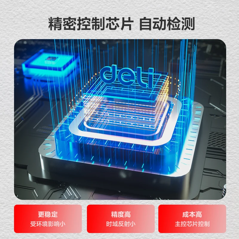 Network cable Telephone cable tester Network cable crystal head detection Poe pair line on-off detector Intelligent detection
