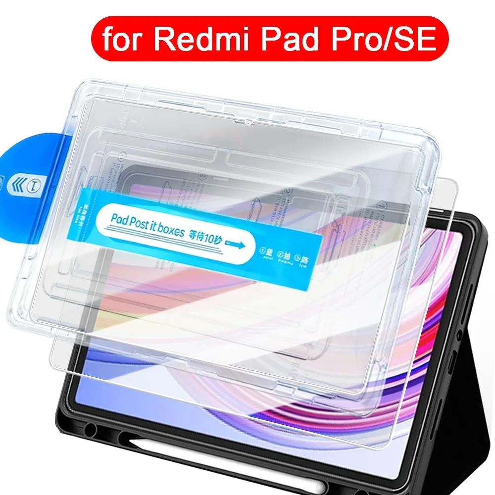 

Простая в установке защитная пленка для экрана для Redmi Pad Pro 12,1 дюйма SE 11, 8,7 дюйма HD закаленное стекло с инструментом выравнивания, твердость пленки 9H
