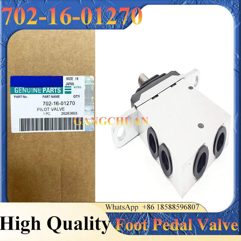 

702-16-01270 Foot Pedal Valve 7021601270 for Excavator PC15MR-1 PC27R-8 PC27MR-2 PC30MR-2 PC35MR-3