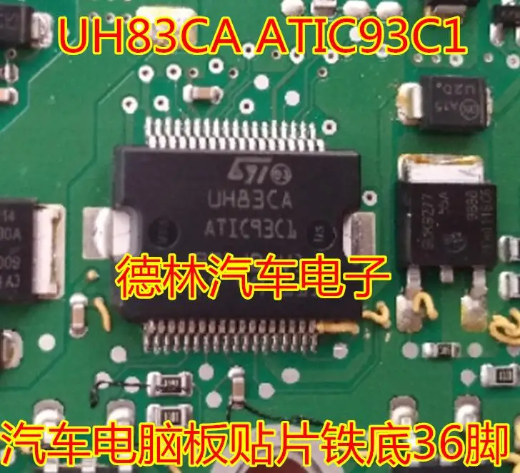 

Бесплатная доставка UH83CA ATIC93C1 36 10 шт.
