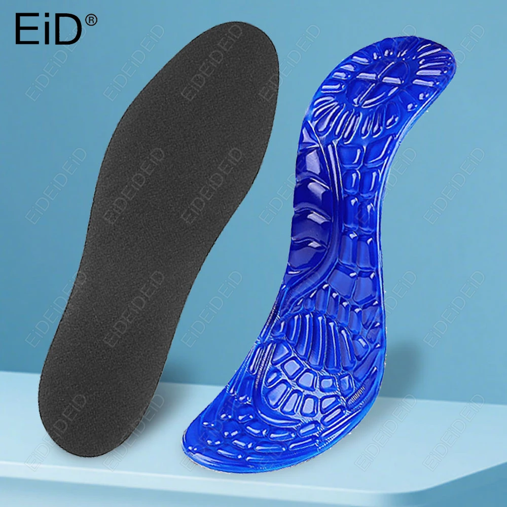 Gel Insole Silicone Orthopedic Insoles for Man Women Anti-Shock Shoe Inserts Arch Support Flat Foot Cushion Insoles for Feet